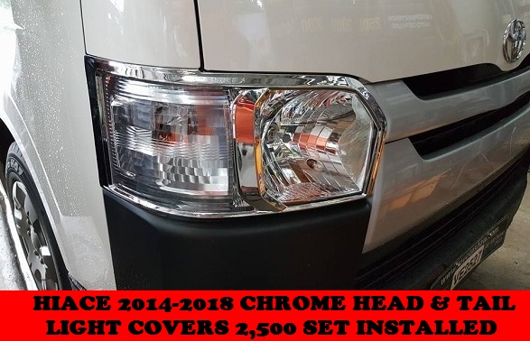 HEAD AND TAILLIGHT COVERS COMMUTER 2014-2018